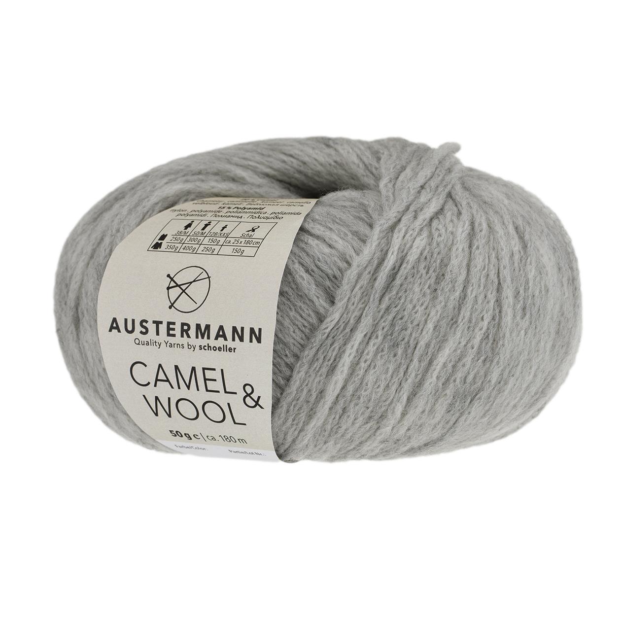Camel&Wool | 180 M - 50G | 12 - Silber